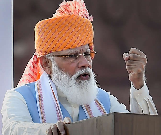Shri Narendra Modi